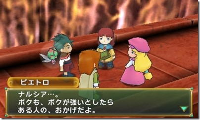 MlWA770aHiQZIpZUxk - コピー MlWA770aHiQZIpZUxk - コピー